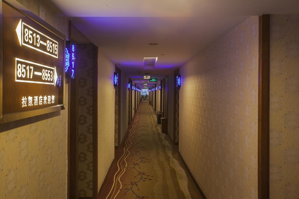 Yiwu Luckbear Hotel Екстериор снимка