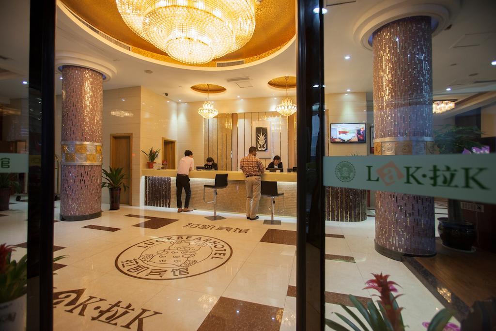 Yiwu Luckbear Hotel Екстериор снимка