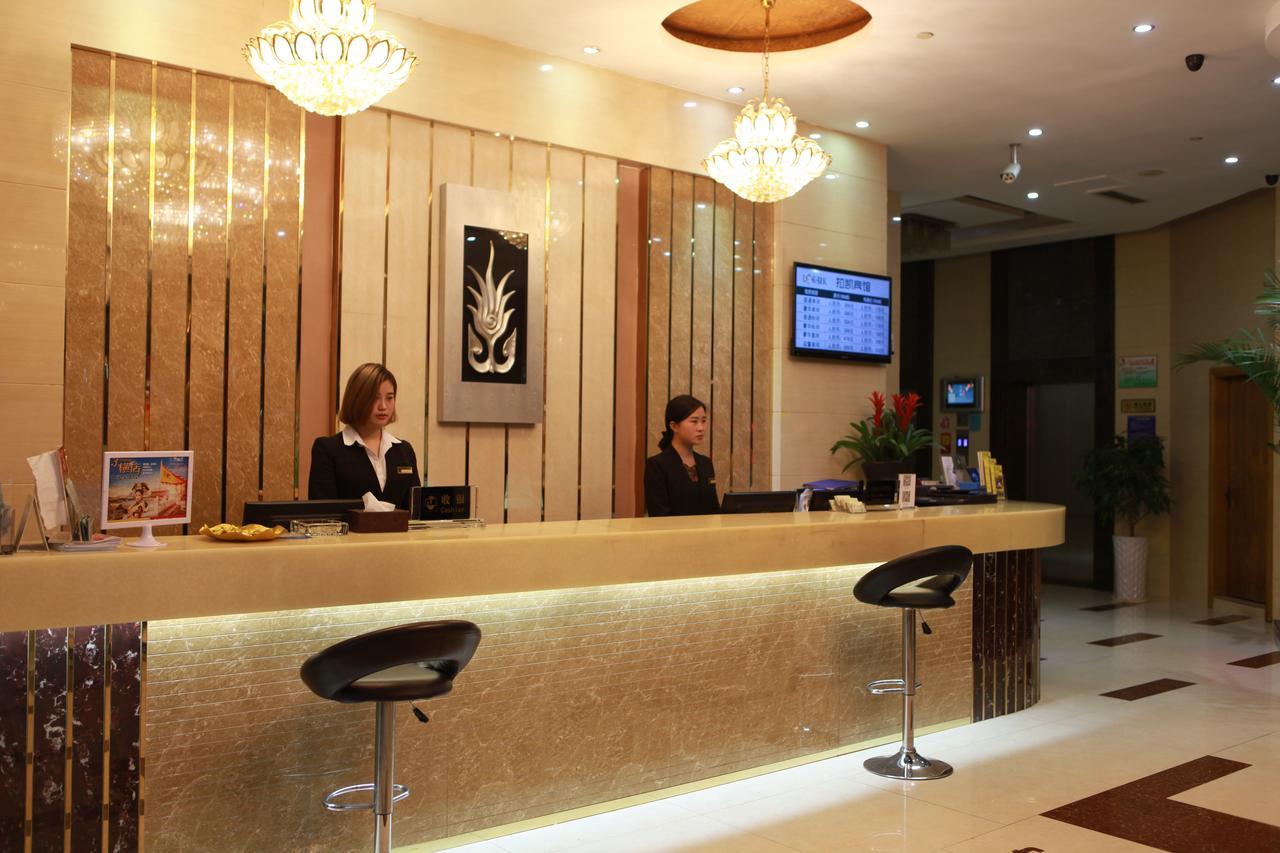 Yiwu Luckbear Hotel Екстериор снимка