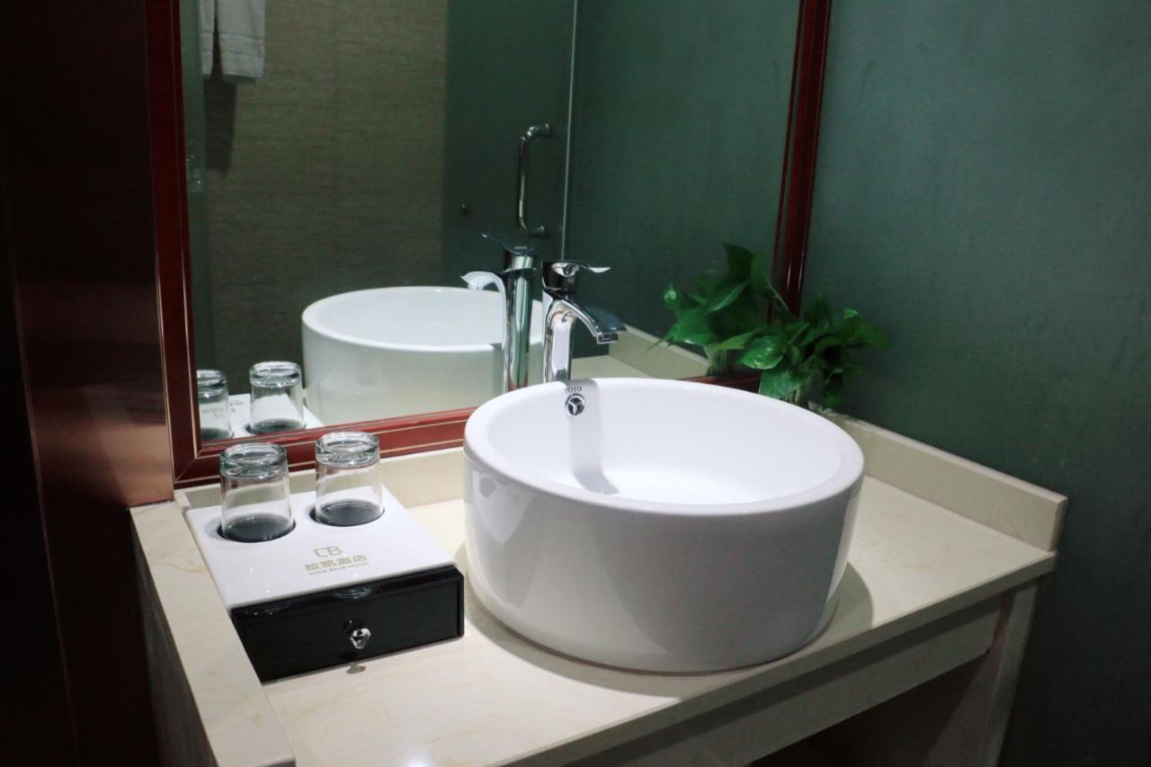 Yiwu Luckbear Hotel Екстериор снимка